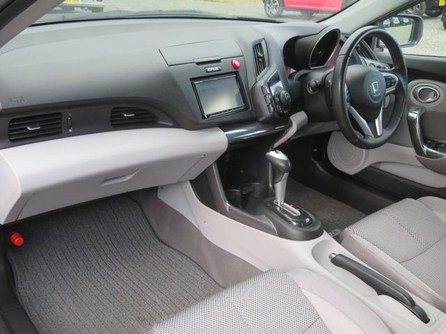 ＣＲ－Ｚ α　タイヤ４本新品　ＥＴＣ　ＭＴモードパドルシフト　スマートキー２個　オートライト　フルセグナビ　Ｂｌｕｅｔｏｏｔｈ　ＤＶＤ再生　オートクルーズ　オートエアコン　１６ＡＷ　フォグランプ　ＨＩＤ（47枚目）