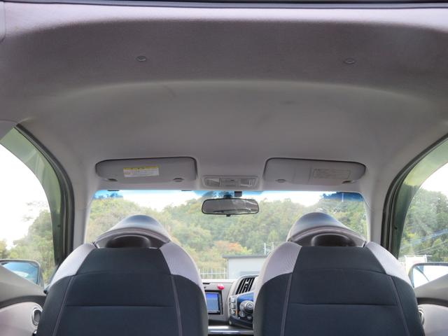 ������̐R���͂����X�K�{�y�ы�B�ݏZ�̕�����ƂȂ�܂��B�i�����������j