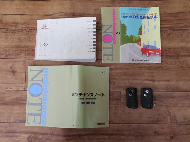 ���Еۏ؂P�����܂��͂P�O�O�O�����ł��B�ڂ����̓X�^�b�t�܂ł��q�˂��������B