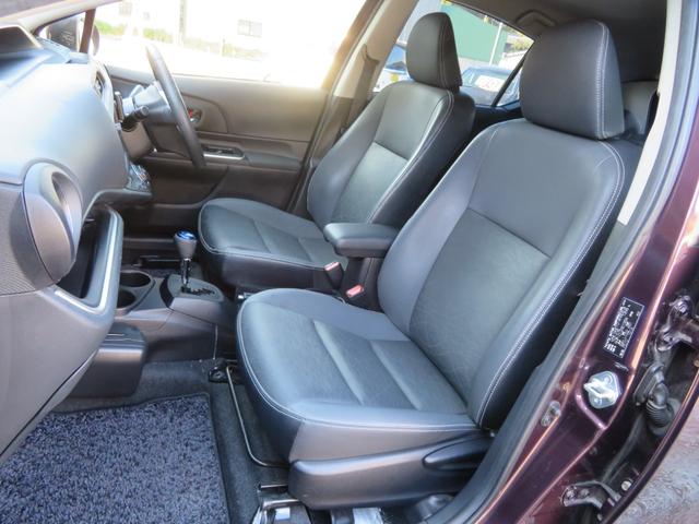 アクア Gブラックソフトレザーセレクション SDナビ フルセグTV Bluetooth プッシュスタート ECOMOOD 1年保証 バックカメラ EVMOOD ETC キーレス2本 電動格納ミラー(40枚目)