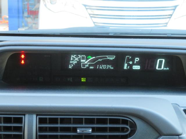 アクア Gブラックソフトレザーセレクション SDナビ フルセグTV Bluetooth プッシュスタート ECOMOOD 1年保証 バックカメラ EVMOOD ETC キーレス2本 電動格納ミラー(48枚目)