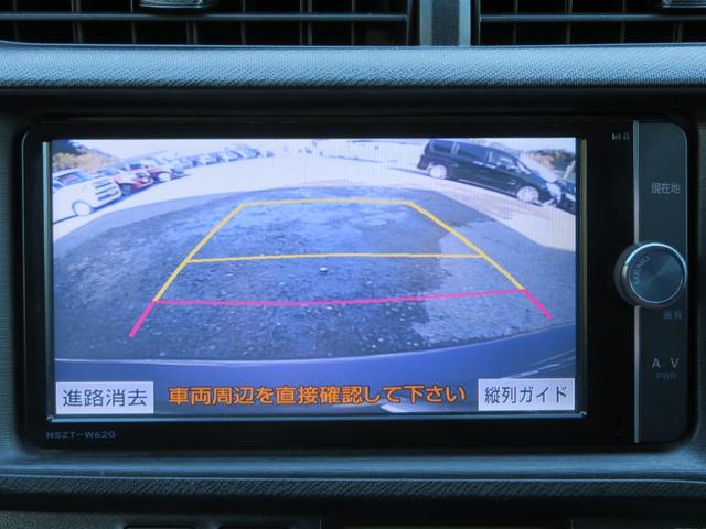 アクア Gブラックソフトレザーセレクション SDナビ フルセグTV Bluetooth プッシュスタート ECOMOOD 1年保証 バックカメラ EVMOOD ETC キーレス2本 電動格納ミラー(50枚目)