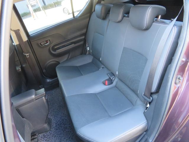 アクア Gブラックソフトレザーセレクション SDナビ フルセグTV Bluetooth プッシュスタート ECOMOOD 1年保証 バックカメラ EVMOOD ETC キーレス2本 電動格納ミラー(52枚目)