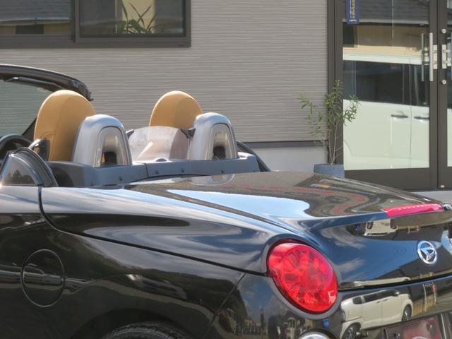 コペン セロ 5速MT ターボ ETC シートヒーター 1年保証 オートエアコン フルセグナビ Bluetooth DVD再生 フォグランプ スマートキー 15AW USBポート LEDライト 修復歴無し(36枚目)