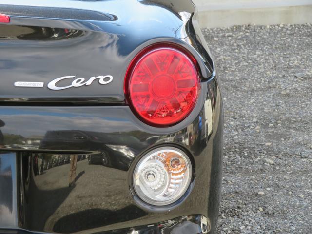 コペン セロ 5速MT ターボ ETC シートヒーター 1年保証 オートエアコン フルセグナビ Bluetooth DVD再生 フォグランプ スマートキー 15AW USBポート LEDライト 修復歴無し(38枚目)