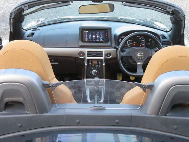 コペン セロ 5速MT ターボ ETC シートヒーター 1年保証 オートエアコン フルセグナビ Bluetooth DVD再生 フォグランプ スマートキー 15AW USBポート LEDライト 修復歴無し(52枚目)