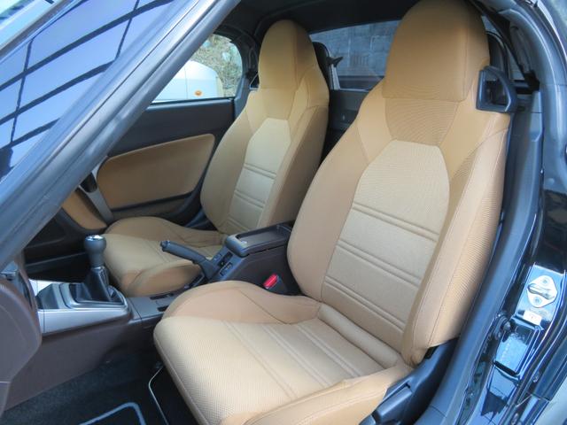 コペン セロ 5速MT ターボ ETC シートヒーター 1年保証 オートエアコン フルセグナビ Bluetooth DVD再生 フォグランプ スマートキー 15AW USBポート LEDライト 修復歴無し(63枚目)