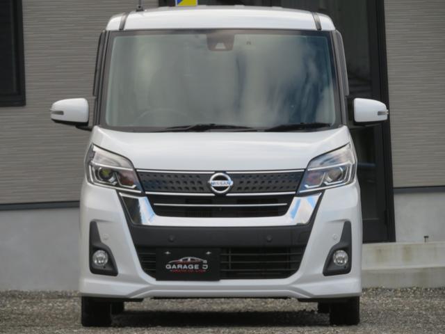 デイズルークス ハイウェイスター　Ｘターボ　ドライブレコーダー　ＥＴＣ　１年保証　ターボ　エマージェンシーブレーキ　アラウンドビュー　フルセグナビ　Ｂｌｕｅｔｏｏｔｈ　ＤＶＤ再生　片側電動スライドドア　スマートキー２個　サーキュレーター（8枚目）