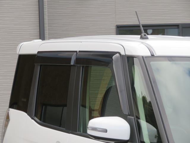 デイズルークス ハイウェイスター　Ｘターボ　ドライブレコーダー　ＥＴＣ　１年保証　ターボ　エマージェンシーブレーキ　アラウンドビュー　フルセグナビ　Ｂｌｕｅｔｏｏｔｈ　ＤＶＤ再生　片側電動スライドドア　スマートキー２個　サーキュレーター（26枚目）