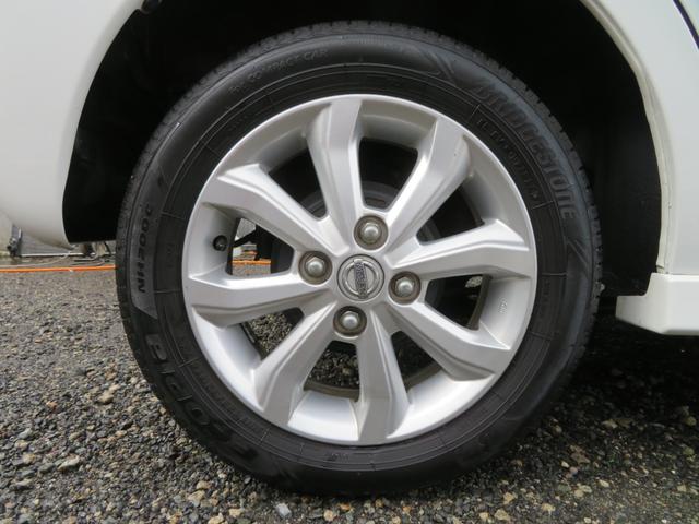 デイズルークス ハイウェイスター　Ｘターボ　ドライブレコーダー　ＥＴＣ　１年保証　ターボ　エマージェンシーブレーキ　アラウンドビュー　フルセグナビ　Ｂｌｕｅｔｏｏｔｈ　ＤＶＤ再生　片側電動スライドドア　スマートキー２個　サーキュレーター（36枚目）