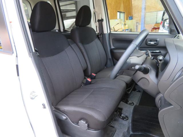 デイズルークス ハイウェイスター　Ｘターボ　ドライブレコーダー　ＥＴＣ　１年保証　ターボ　エマージェンシーブレーキ　アラウンドビュー　フルセグナビ　Ｂｌｕｅｔｏｏｔｈ　ＤＶＤ再生　片側電動スライドドア　スマートキー２個　サーキュレーター（39枚目）