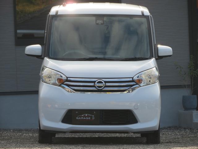 デイズルークス Ｘ　Ｖセレクション＋セーフティＩＩ　フルセグナビ　Ｂｌｕｅｔｏｏｔｈ　ＤＶＤ再生　スマートキー　１年保証　アラウンドビュー　エマージェンシーブレーキ　片側電動スライドドア　イベライザー　サーキュレーター　オートＡＣ　アイドリングストップ（8枚目）