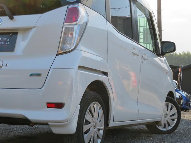 デイズルークス Ｘ　Ｖセレクション＋セーフティＩＩ　フルセグナビ　Ｂｌｕｅｔｏｏｔｈ　ＤＶＤ再生　スマートキー　１年保証　アラウンドビュー　エマージェンシーブレーキ　片側電動スライドドア　イベライザー　サーキュレーター　オートＡＣ　アイドリングストップ（27枚目）