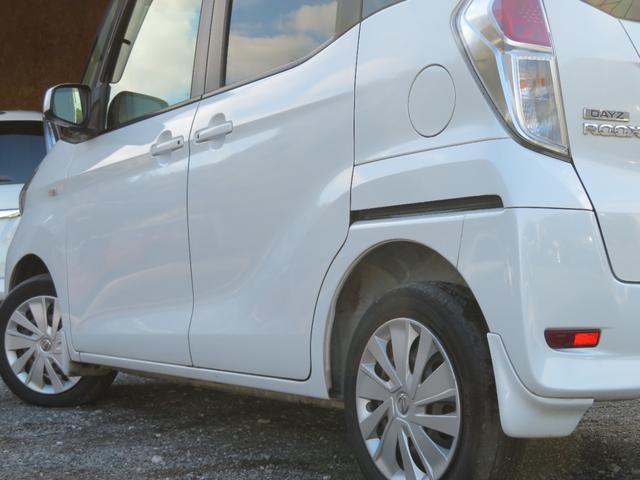 デイズルークス Ｘ　Ｖセレクション＋セーフティＩＩ　フルセグナビ　Ｂｌｕｅｔｏｏｔｈ　ＤＶＤ再生　スマートキー　１年保証　アラウンドビュー　エマージェンシーブレーキ　片側電動スライドドア　イベライザー　サーキュレーター　オートＡＣ　アイドリングストップ（31枚目）