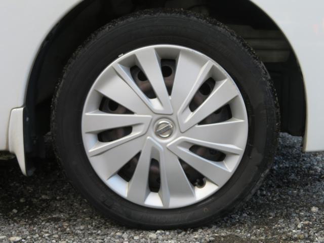 デイズルークス Ｘ　Ｖセレクション＋セーフティＩＩ　フルセグナビ　Ｂｌｕｅｔｏｏｔｈ　ＤＶＤ再生　スマートキー　１年保証　アラウンドビュー　エマージェンシーブレーキ　片側電動スライドドア　イベライザー　サーキュレーター　オートＡＣ　アイドリングストップ（34枚目）