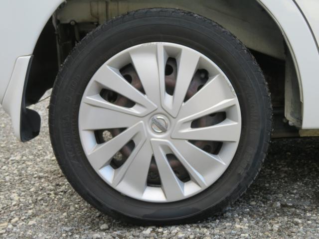 デイズルークス Ｘ　Ｖセレクション＋セーフティＩＩ　フルセグナビ　Ｂｌｕｅｔｏｏｔｈ　ＤＶＤ再生　スマートキー　１年保証　アラウンドビュー　エマージェンシーブレーキ　片側電動スライドドア　イベライザー　サーキュレーター　オートＡＣ　アイドリングストップ（35枚目）