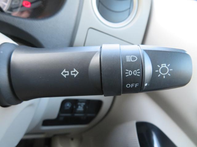 デイズルークス Ｘ　Ｖセレクション＋セーフティＩＩ　フルセグナビ　Ｂｌｕｅｔｏｏｔｈ　ＤＶＤ再生　スマートキー　１年保証　アラウンドビュー　エマージェンシーブレーキ　片側電動スライドドア　イベライザー　サーキュレーター　オートＡＣ　アイドリングストップ（45枚目）