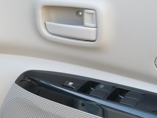 デイズルークス Ｘ　Ｖセレクション＋セーフティＩＩ　フルセグナビ　Ｂｌｕｅｔｏｏｔｈ　ＤＶＤ再生　スマートキー　１年保証　アラウンドビュー　エマージェンシーブレーキ　片側電動スライドドア　イベライザー　サーキュレーター　オートＡＣ　アイドリングストップ（47枚目）