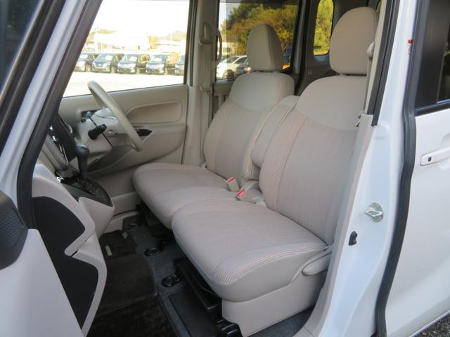 デイズルークス Ｘ　Ｖセレクション＋セーフティＩＩ　フルセグナビ　Ｂｌｕｅｔｏｏｔｈ　ＤＶＤ再生　スマートキー　１年保証　アラウンドビュー　エマージェンシーブレーキ　片側電動スライドドア　イベライザー　サーキュレーター　オートＡＣ　アイドリングストップ（52枚目）