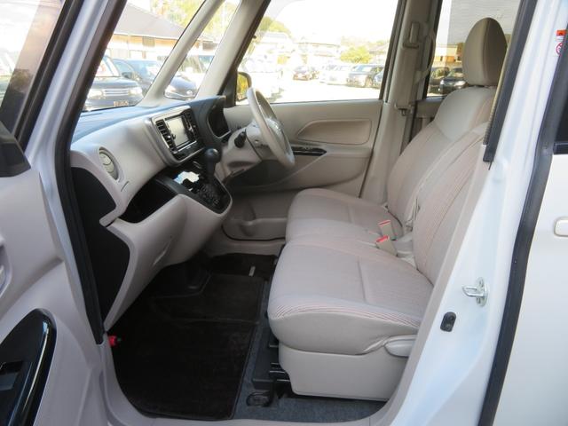 デイズルークス Ｘ　Ｖセレクション＋セーフティＩＩ　フルセグナビ　Ｂｌｕｅｔｏｏｔｈ　ＤＶＤ再生　スマートキー　１年保証　アラウンドビュー　エマージェンシーブレーキ　片側電動スライドドア　イベライザー　サーキュレーター　オートＡＣ　アイドリングストップ（53枚目）