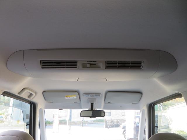 デイズルークス Ｘ　Ｖセレクション＋セーフティＩＩ　フルセグナビ　Ｂｌｕｅｔｏｏｔｈ　ＤＶＤ再生　スマートキー　１年保証　アラウンドビュー　エマージェンシーブレーキ　片側電動スライドドア　イベライザー　サーキュレーター　オートＡＣ　アイドリングストップ（55枚目）