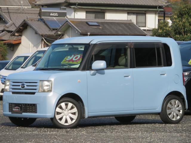 ムーヴコンテ Ｘスペシャル　キーレス　イベライザー　ベンチシート　電動格納ミラー　ＣＤデッキ　エアバッグ　ＡＢＳ　自社保証付き　衝突安全ボディ　パワーステアリング　パワーウィンドウ　ＣＶＴ　コラムシフト（15枚目）