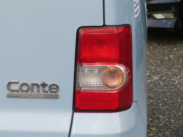 ムーヴコンテ Ｘスペシャル　キーレス　イベライザー　ベンチシート　電動格納ミラー　ＣＤデッキ　エアバッグ　ＡＢＳ　自社保証付き　衝突安全ボディ　パワーステアリング　パワーウィンドウ　ＣＶＴ　コラムシフト（21枚目）