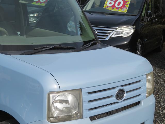 ムーヴコンテ Ｘスペシャル　キーレス　イベライザー　ベンチシート　電動格納ミラー　ＣＤデッキ　エアバッグ　ＡＢＳ　自社保証付き　衝突安全ボディ　パワーステアリング　パワーウィンドウ　ＣＶＴ　コラムシフト（23枚目）