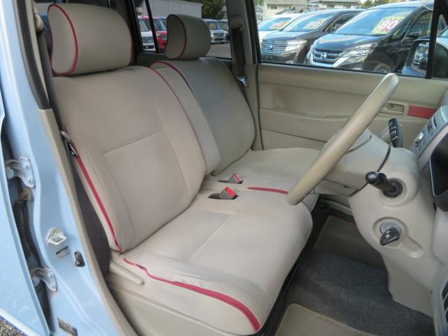 ムーヴコンテ Ｘスペシャル　キーレス　イベライザー　ベンチシート　電動格納ミラー　ＣＤデッキ　エアバッグ　ＡＢＳ　自社保証付き　衝突安全ボディ　パワーステアリング　パワーウィンドウ　ＣＶＴ　コラムシフト（35枚目）