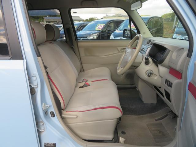 ムーヴコンテ Ｘスペシャル　キーレス　イベライザー　ベンチシート　電動格納ミラー　ＣＤデッキ　エアバッグ　ＡＢＳ　自社保証付き　衝突安全ボディ　パワーステアリング　パワーウィンドウ　ＣＶＴ　コラムシフト（36枚目）