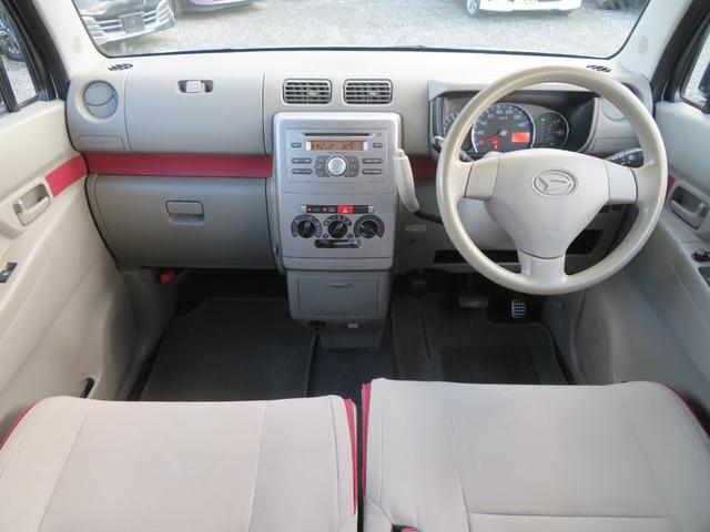 ムーヴコンテ Ｘスペシャル　キーレス　イベライザー　ベンチシート　電動格納ミラー　ＣＤデッキ　エアバッグ　ＡＢＳ　自社保証付き　衝突安全ボディ　パワーステアリング　パワーウィンドウ　ＣＶＴ　コラムシフト（37枚目）