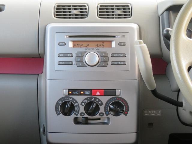 ムーヴコンテ Ｘスペシャル　キーレス　イベライザー　ベンチシート　電動格納ミラー　ＣＤデッキ　エアバッグ　ＡＢＳ　自社保証付き　衝突安全ボディ　パワーステアリング　パワーウィンドウ　ＣＶＴ　コラムシフト（39枚目）