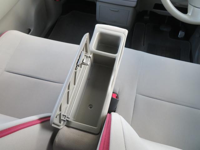 ムーヴコンテ Ｘスペシャル　キーレス　イベライザー　ベンチシート　電動格納ミラー　ＣＤデッキ　エアバッグ　ＡＢＳ　自社保証付き　衝突安全ボディ　パワーステアリング　パワーウィンドウ　ＣＶＴ　コラムシフト（41枚目）