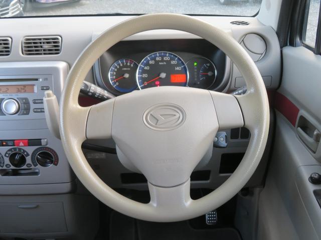 ムーヴコンテ Ｘスペシャル　キーレス　イベライザー　ベンチシート　電動格納ミラー　ＣＤデッキ　エアバッグ　ＡＢＳ　自社保証付き　衝突安全ボディ　パワーステアリング　パワーウィンドウ　ＣＶＴ　コラムシフト（42枚目）