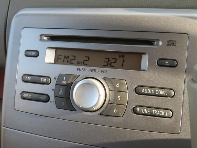 ムーヴコンテ Ｘスペシャル　キーレス　イベライザー　ベンチシート　電動格納ミラー　ＣＤデッキ　エアバッグ　ＡＢＳ　自社保証付き　衝突安全ボディ　パワーステアリング　パワーウィンドウ　ＣＶＴ　コラムシフト（46枚目）