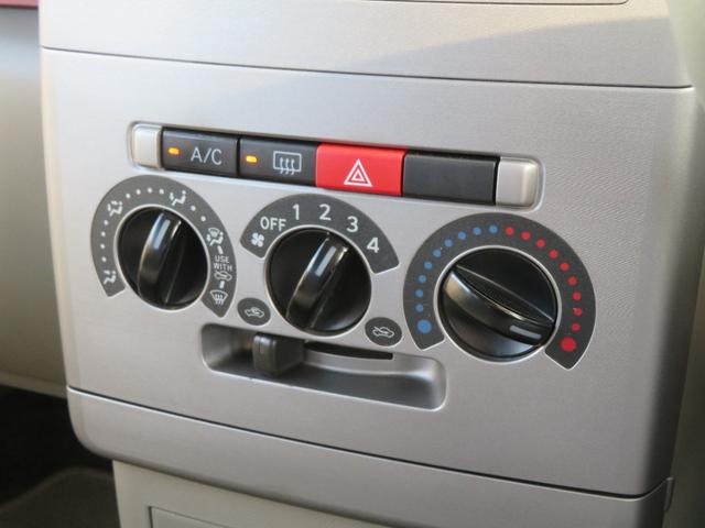 ムーヴコンテ Ｘスペシャル　キーレス　イベライザー　ベンチシート　電動格納ミラー　ＣＤデッキ　エアバッグ　ＡＢＳ　自社保証付き　衝突安全ボディ　パワーステアリング　パワーウィンドウ　ＣＶＴ　コラムシフト（47枚目）