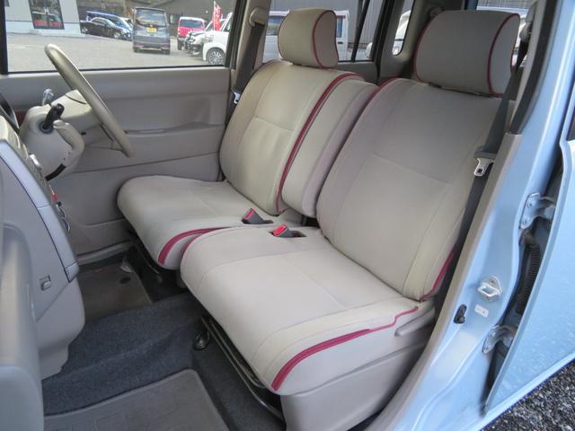 ムーヴコンテ Ｘスペシャル　キーレス　イベライザー　ベンチシート　電動格納ミラー　ＣＤデッキ　エアバッグ　ＡＢＳ　自社保証付き　衝突安全ボディ　パワーステアリング　パワーウィンドウ　ＣＶＴ　コラムシフト（49枚目）