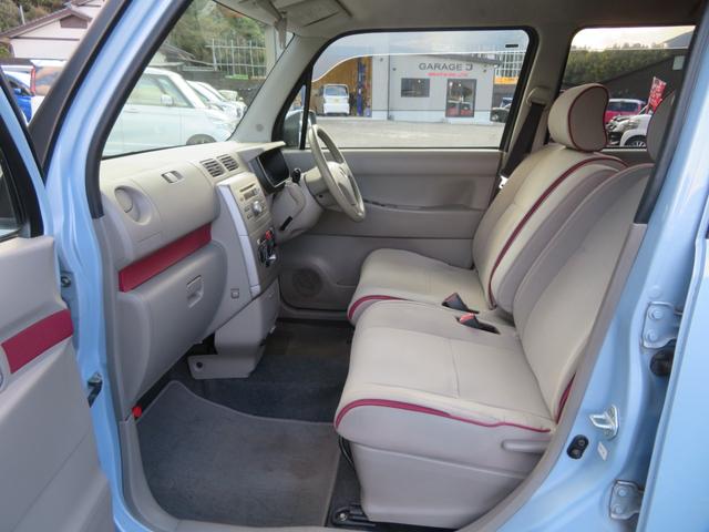 ムーヴコンテ Ｘスペシャル　キーレス　イベライザー　ベンチシート　電動格納ミラー　ＣＤデッキ　エアバッグ　ＡＢＳ　自社保証付き　衝突安全ボディ　パワーステアリング　パワーウィンドウ　ＣＶＴ　コラムシフト（50枚目）