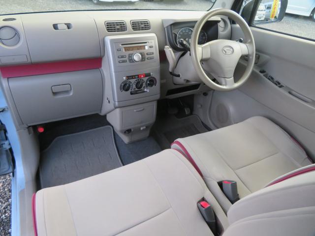 ムーヴコンテ Ｘスペシャル　キーレス　イベライザー　ベンチシート　電動格納ミラー　ＣＤデッキ　エアバッグ　ＡＢＳ　自社保証付き　衝突安全ボディ　パワーステアリング　パワーウィンドウ　ＣＶＴ　コラムシフト（51枚目）