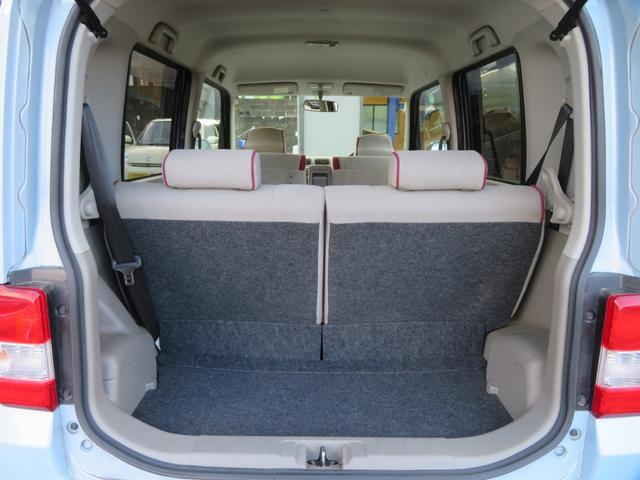 ムーヴコンテ Ｘスペシャル　キーレス　イベライザー　ベンチシート　電動格納ミラー　ＣＤデッキ　エアバッグ　ＡＢＳ　自社保証付き　衝突安全ボディ　パワーステアリング　パワーウィンドウ　ＣＶＴ　コラムシフト（57枚目）