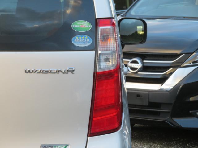 ワゴンＲ ＦＸ　キーレス　イベライザー　１年保証　オートエアコン　ＣＤ　ベンチシート　エアバッグ　アイドリングストップ　ＡＢＳ　衝突安全ボディ　パワーウィンドウ　パワーステアリング　ＣＶＴ　電動格納ミラー（21枚目）
