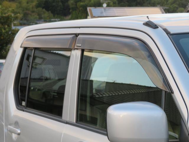 ワゴンＲ ＦＸ　キーレス　イベライザー　１年保証　オートエアコン　ＣＤ　ベンチシート　エアバッグ　アイドリングストップ　ＡＢＳ　衝突安全ボディ　パワーウィンドウ　パワーステアリング　ＣＶＴ　電動格納ミラー（24枚目）