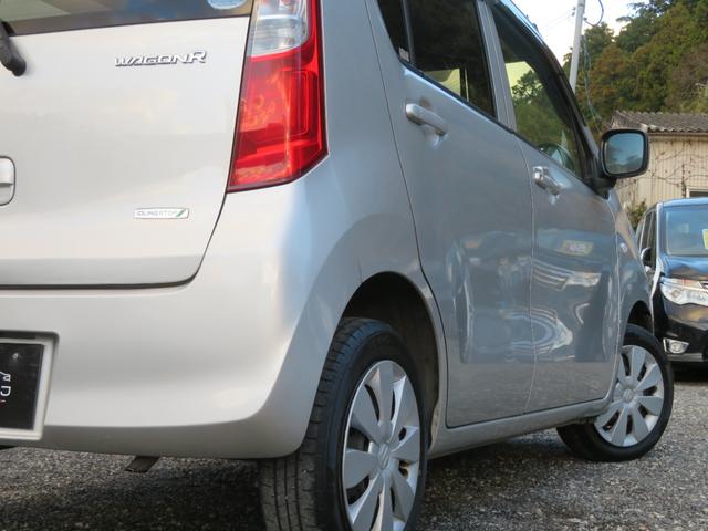 ワゴンＲ ＦＸ　キーレス　イベライザー　１年保証　オートエアコン　ＣＤ　ベンチシート　エアバッグ　アイドリングストップ　ＡＢＳ　衝突安全ボディ　パワーウィンドウ　パワーステアリング　ＣＶＴ　電動格納ミラー（26枚目）