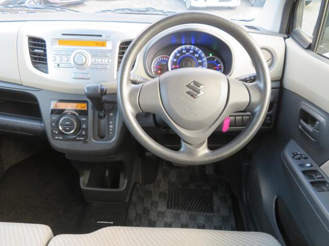 ワゴンＲ ＦＸ　キーレス　イベライザー　１年保証　オートエアコン　ＣＤ　ベンチシート　エアバッグ　アイドリングストップ　ＡＢＳ　衝突安全ボディ　パワーウィンドウ　パワーステアリング　ＣＶＴ　電動格納ミラー（38枚目）