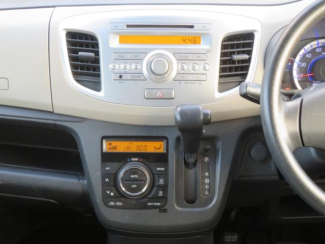 ワゴンＲ ＦＸ　キーレス　イベライザー　１年保証　オートエアコン　ＣＤ　ベンチシート　エアバッグ　アイドリングストップ　ＡＢＳ　衝突安全ボディ　パワーウィンドウ　パワーステアリング　ＣＶＴ　電動格納ミラー（39枚目）