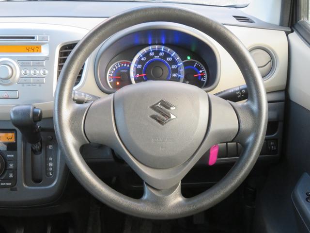 ワゴンＲ ＦＸ　キーレス　イベライザー　１年保証　オートエアコン　ＣＤ　ベンチシート　エアバッグ　アイドリングストップ　ＡＢＳ　衝突安全ボディ　パワーウィンドウ　パワーステアリング　ＣＶＴ　電動格納ミラー（41枚目）