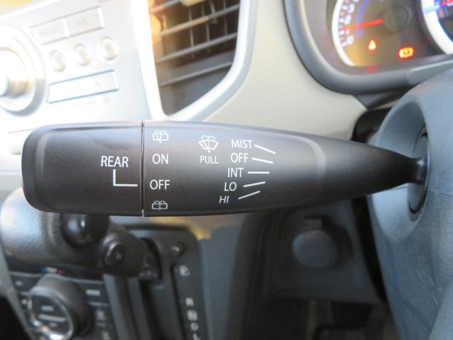 ワゴンＲ ＦＸ　キーレス　イベライザー　１年保証　オートエアコン　ＣＤ　ベンチシート　エアバッグ　アイドリングストップ　ＡＢＳ　衝突安全ボディ　パワーウィンドウ　パワーステアリング　ＣＶＴ　電動格納ミラー（43枚目）