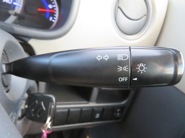 ワゴンＲ ＦＸ　キーレス　イベライザー　１年保証　オートエアコン　ＣＤ　ベンチシート　エアバッグ　アイドリングストップ　ＡＢＳ　衝突安全ボディ　パワーウィンドウ　パワーステアリング　ＣＶＴ　電動格納ミラー（44枚目）