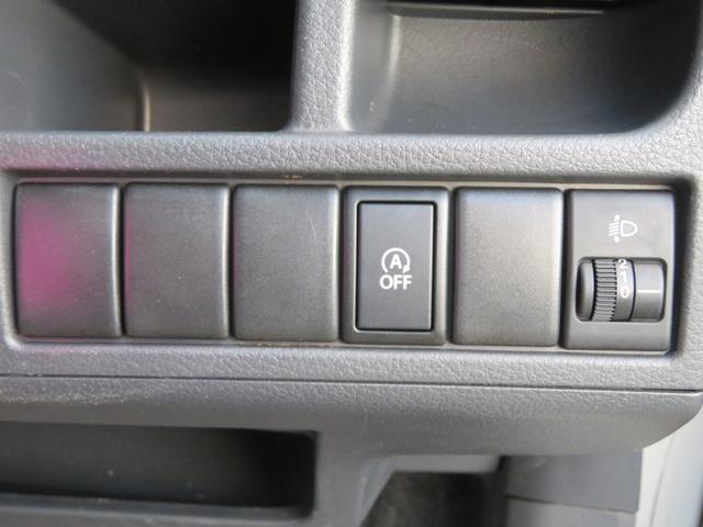 ワゴンＲ ＦＸ　キーレス　イベライザー　１年保証　オートエアコン　ＣＤ　ベンチシート　エアバッグ　アイドリングストップ　ＡＢＳ　衝突安全ボディ　パワーウィンドウ　パワーステアリング　ＣＶＴ　電動格納ミラー（45枚目）