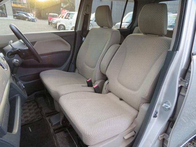 ワゴンＲ ＦＸ　キーレス　イベライザー　１年保証　オートエアコン　ＣＤ　ベンチシート　エアバッグ　アイドリングストップ　ＡＢＳ　衝突安全ボディ　パワーウィンドウ　パワーステアリング　ＣＶＴ　電動格納ミラー（47枚目）